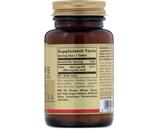 Вітамін Solgar Фолієва кислота (В9), Folic Acid, 400 мкг, 250 таблеток (SOL-01081), зображення 2 Вітамін Solgar Фолієва кислота (В9), Folic Acid, 400 мкг, 250 таблеток (SOL-01081), зображення 2
