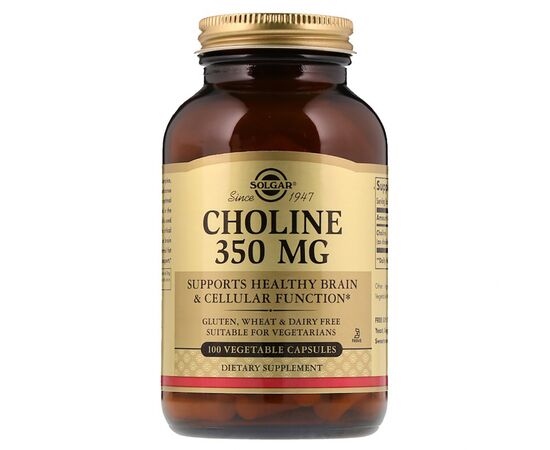 Вітамін Solgar Холін 350 мг, Choline 350 mg, 100 рослинних капсул (SOL-00830)