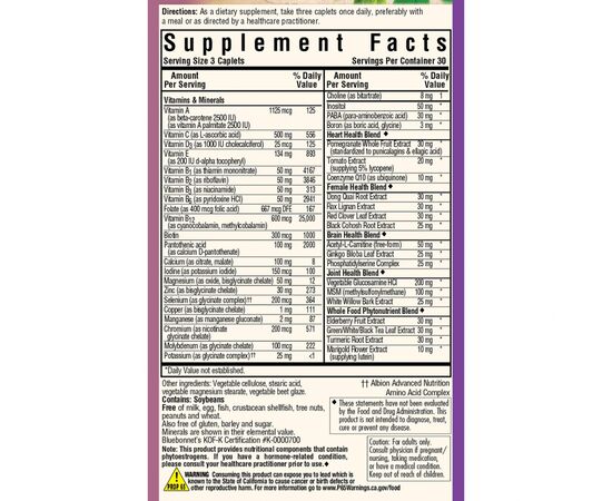 Мультивитамин Bluebonnet Nutrition Женские Мультивитамины 50+, Ageless Choice, 90 капсул (BLB0163), изображение 2 Мультивитамин Bluebonnet Nutrition Женские Мультивитамины 50+, Ageless Choice, 90 капсул (BLB0163), изображение 2