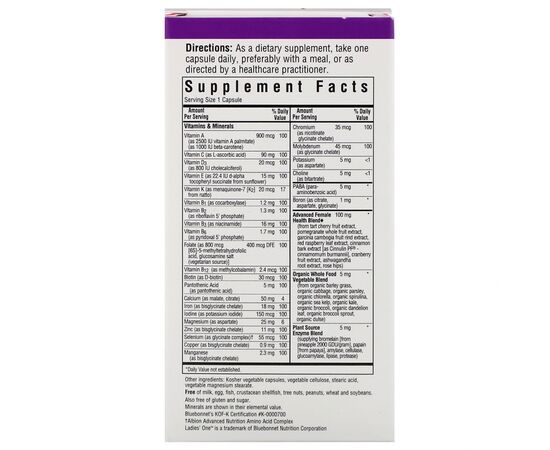Мультивитамин Bluebonnet Nutrition Женские Мультивитамины, Ladies' One, 30 растительных капсул (BLB0132), изображение 2 Мультивитамин Bluebonnet Nutrition Женские Мультивитамины, Ladies' One, 30 растительных капсул (BLB0132), изображение 2
