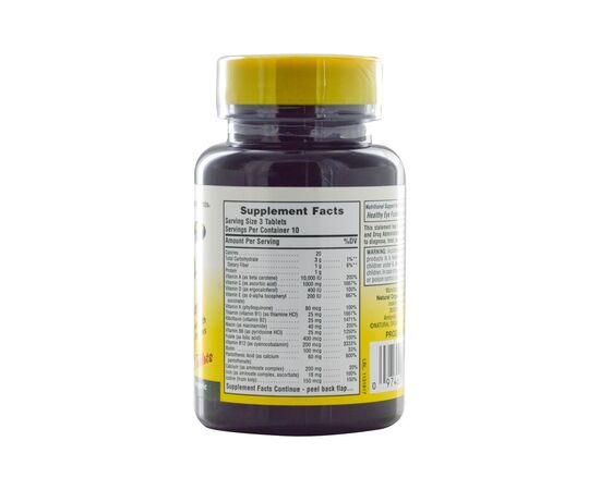 Мультивітамін Natures Plus Мультивітаміни з лютеїном, Ultra Source of Life, 30 таблеток (NTP30511), зображення 2 Мультивітамін Natures Plus Мультивітаміни з лютеїном, Ultra Source of Life, 30 таблеток (NTP30511), зображення 2