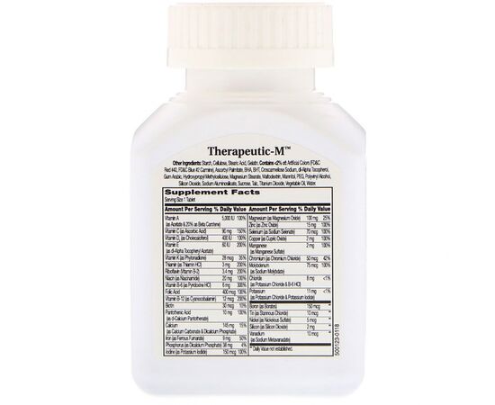 Мультивітамін 21st Century Мультивітаміни Терапевтичні, Therapeutic-M, 130 таблеток (CEN-22368), зображення 2 Мультивітамін 21st Century Мультивітаміни Терапевтичні, Therapeutic-M, 130 таблеток (CEN-22368), зображення 2