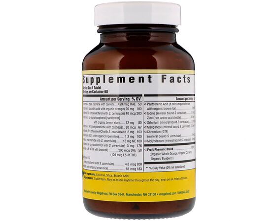 Мультивітамін MegaFood Мультивітаміни для жінок 55+, Women Over 55 One Daily, 60 та (MGF-10352), зображення 2 Мультивітамін MegaFood Мультивітаміни для жінок 55+, Women Over 55 One Daily, 60 та (MGF-10352), зображення 2