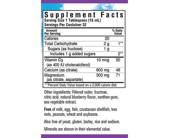 Минералы Bluebonnet Nutrition Жидкий Кальций Цитрат Магния + Витамин D3, Вкус Черники, (BLB-00686), изображение 2 Минералы Bluebonnet Nutrition Жидкий Кальций Цитрат Магния + Витамин D3, Вкус Черники, (BLB-00686), изображение 2