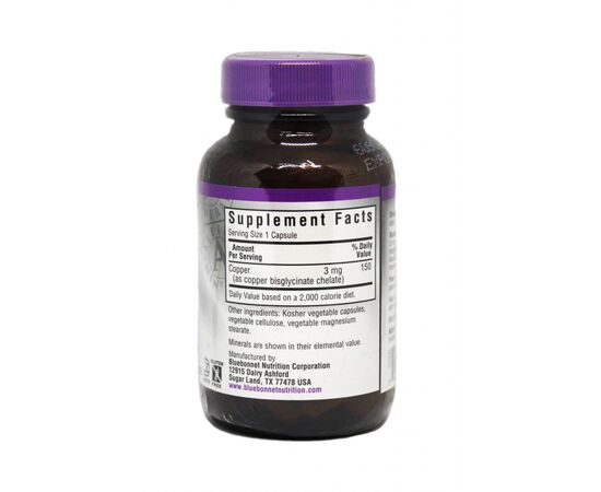 Мінерали Bluebonnet Nutrition Хелатна Мідь, Albion, 90 гелевих капсул (BLB-00665), зображення 2 Мінерали Bluebonnet Nutrition Хелатна Мідь, Albion, 90 гелевих капсул (BLB-00665), зображення 2