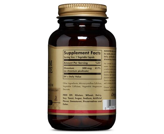 Мінерали Solgar Хром Пиколинат, Chromium Picolinate, 500 мкг, 60 капсул (SOL00871), зображення 2 Мінерали Solgar Хром Пиколинат, Chromium Picolinate, 500 мкг, 60 капсул (SOL00871), зображення 2