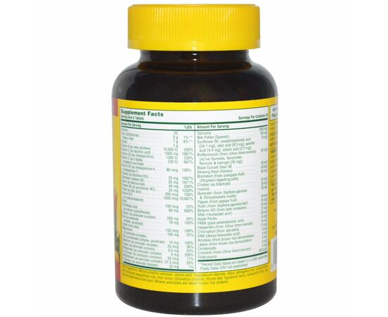 Мультивітамін Natures Plus Мультивітаміни, Source of Life, 180 міні таблеток (NAP-30583), зображення 2 Мультивітамін Natures Plus Мультивітаміни, Source of Life, 180 міні таблеток (NAP-30583), зображення 2