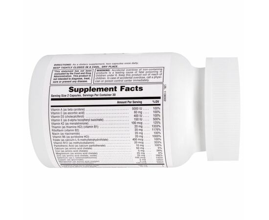 Мультивитамин Natures Plus Мультикомплекс для Поддержки Мужской Репродуктивной (NAP-48726), изображение 2 Мультивитамин Natures Plus Мультикомплекс для Поддержки Мужской Репродуктивной (NAP-48726), изображение 2