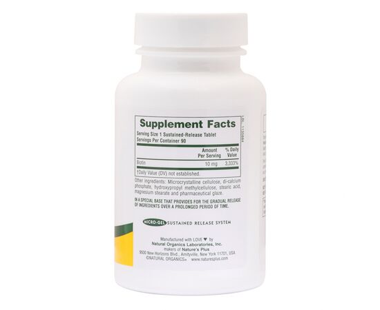 Вітамін Natures Plus Біотин (В7) Повільного Вивільнення, Nature's Plus, 10 мг, 90 (NAP-01793), зображення 2 Вітамін Natures Plus Біотин (В7) Повільного Вивільнення, Nature's Plus, 10 мг, 90 (NAP-01793), зображення 2