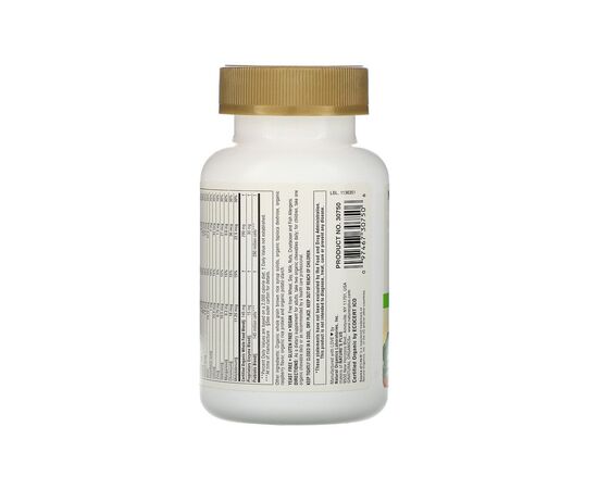 Вітамін Natures Plus Органічний Вітамін K2 120мкг, Source of Life Garden, 60 геле (NAP-30737), зображення 2 Вітамін Natures Plus Органічний Вітамін K2 120мкг, Source of Life Garden, 60 геле (NAP-30737), зображення 2