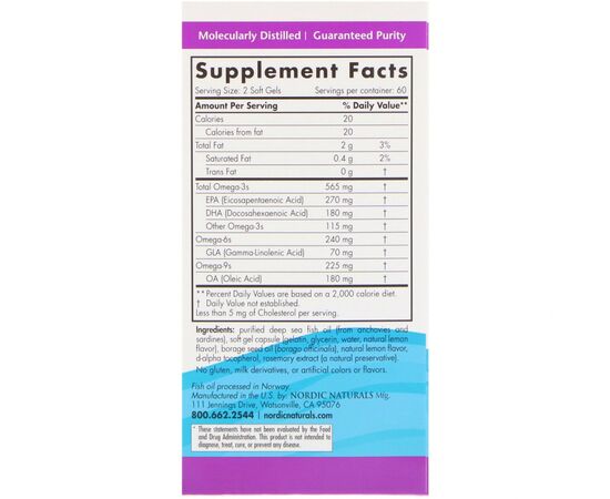 Жирные кислоты Nordic Naturals Омега Комплекс с лимоном, Complete Omega, Lemon, 1000 мг, 1 (NOR-02770), изображение 2 Жирные кислоты Nordic Naturals Омега Комплекс с лимоном, Complete Omega, Lemon, 1000 мг, 1 (NOR-02770), изображение 2