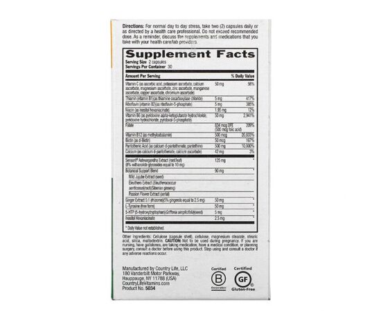 Витаминно-минеральный комплекс Country Life Антистрессовый Энергетический Комплекс, Stress Shield, 60 в (CLF-05034), изображение 2 Витаминно-минеральный комплекс Country Life Антистрессовый Энергетический Комплекс, Stress Shield, 60 в (CLF-05034), изображение 2