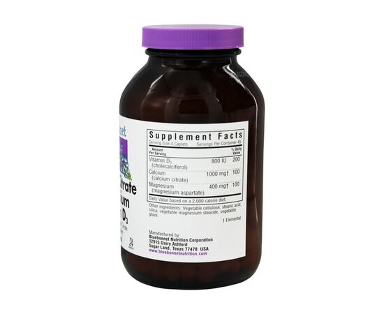 Витаминно-минеральный комплекс Bluebonnet Nutrition Цитрат Кальция, Магний + Витамин D3, 90 капсул (BLB0715), изображение 2 Витаминно-минеральный комплекс Bluebonnet Nutrition Цитрат Кальция, Магний + Витамин D3, 90 капсул (BLB0715), изображение 2