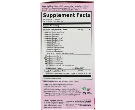 Пробиотики Garden of Life Пробиотики Для Женщин, Once Daily, Dr. Formulated Probiotics (GOL-11832), изображение 2 Пробиотики Garden of Life Пробиотики Для Женщин, Once Daily, Dr. Formulated Probiotics (GOL-11832), изображение 2