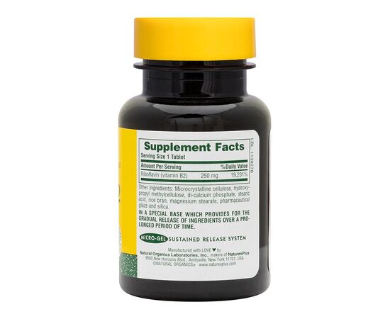 Витамин Natures Plus Рибофлавин, Витамин B-2, 250 Мг, 60 Таблеток (NAP-01635), изображение 2 Витамин Natures Plus Рибофлавин, Витамин B-2, 250 Мг, 60 Таблеток (NAP-01635), изображение 2