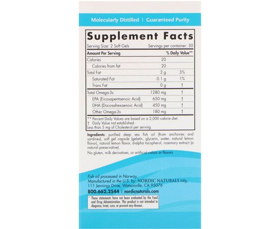 Жирні кислоти Nordic Naturals Риб'ячий Жир, Смак Лимона, Ultimate Omega, Lemon, 1,280 мг, (NOR-01790), зображення 2 Жирні кислоти Nordic Naturals Риб'ячий Жир, Смак Лимона, Ultimate Omega, Lemon, 1,280 мг, (NOR-01790), зображення 2
