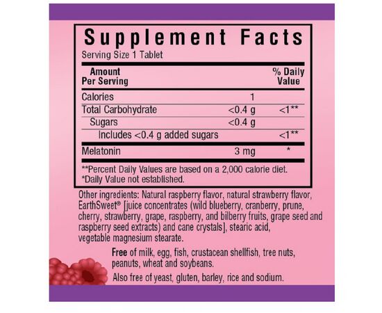 Амінокислота Bluebonnet Nutrition Мелатонін, Melatonin, 3 мг, EarthSweet, Малиновий Смак, 60 ж (BLB0993), зображення 2 Амінокислота Bluebonnet Nutrition Мелатонін, Melatonin, 3 мг, EarthSweet, Малиновий Смак, 60 ж (BLB0993), зображення 2