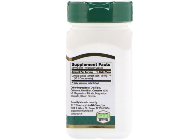 Травы 21st Century Листья Гинко Билоба, 60 вегетарианских капсул (CEN-21249), изображение 2 Травы 21st Century Листья Гинко Билоба, 60 вегетарианских капсул (CEN-21249), изображение 2