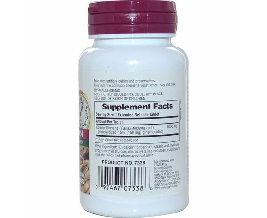 Травы Natures Plus Экстракт Корня Женьшеня 1000мг, Herbal Actives, 30 таблеток (NAP-07338), изображение 2 Травы Natures Plus Экстракт Корня Женьшеня 1000мг, Herbal Actives, 30 таблеток (NAP-07338), изображение 2