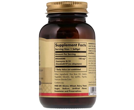 Антиоксидант Solgar Коензим Q-10, Megasorb CoQ-10, 100 мг, 30 гелевих капсул (SOL00947), зображення 2
