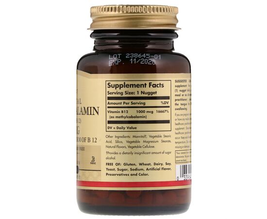 Вітамін Solgar Вітамін В12 (Метілкобаламін), Sublingual Vitamin B12 1000 мк (SOL-01951), зображення 2