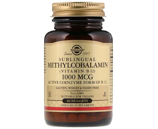 Вітамін Solgar Вітамін В12 (Метілкобаламін), Sublingual Vitamin B12 1000 мк (SOL-01951)
