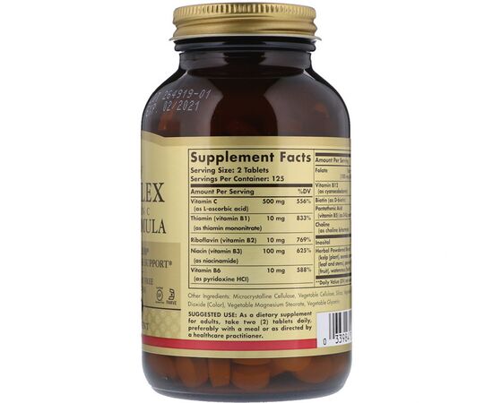 Вітамінно-мінеральний комплекс Solgar Стрес Формула, В-Комплекс + Вітамін С, B-Complex with Vitami (SOL-00201), зображення 2 Вітамінно-мінеральний комплекс Solgar Стрес Формула, В-Комплекс + Вітамін С, B-Complex with Vitami (SOL-00201), зображення 2