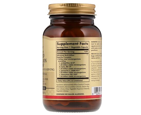 Пробіотики Solgar Комплексні пробіотики Дофілус, Advanced Multi-Billion Dophil (SOL-00039), зображення 2