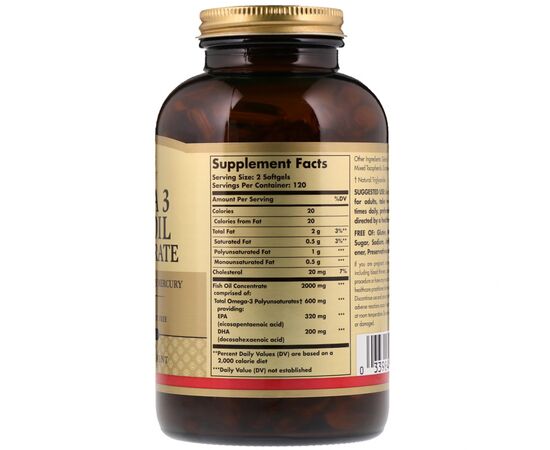 Жирні кислоти Solgar Омега-3 Риб'ячий жир, концетратов, Omega-3 Fish Oil Concenta (SOL-01699), зображення 2 Жирні кислоти Solgar Омега-3 Риб'ячий жир, концетратов, Omega-3 Fish Oil Concenta (SOL-01699), зображення 2