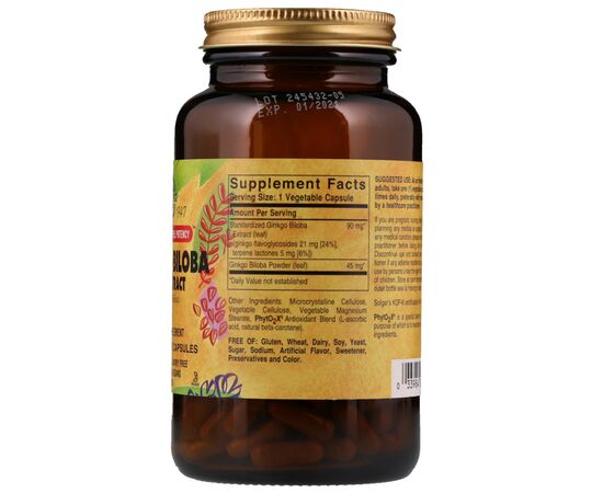 Травы Solgar Экстракт Листьев Гинкго Билобы, Ginkgo Biloba Leaf Extract, (SOL-04132), изображение 2 Травы Solgar Экстракт Листьев Гинкго Билобы, Ginkgo Biloba Leaf Extract, (SOL-04132), изображение 2