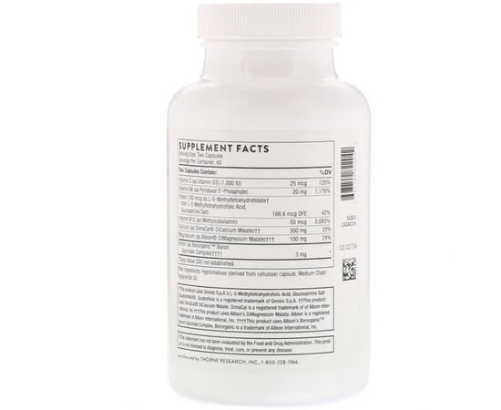 Витамин Thorne Research Комплекс для поддержки здоровья костей при менопаузе, (THR-82204), изображение 2 Витамин Thorne Research Комплекс для поддержки здоровья костей при менопаузе, (THR-82204), изображение 2