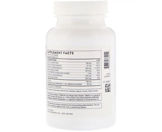 Минералы Thorne Research Поддержка Щитовидно Железы, Thyrocsin, 120 капсул (THR-78401), изображение 2