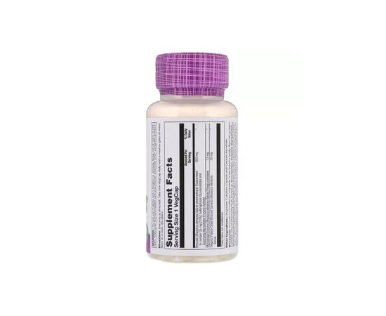 Травы Solaray Активированный Экстракт Семян Брокколи, 350 Мг, 30 капсу (SOR-28246), изображение 2 Травы Solaray Активированный Экстракт Семян Брокколи, 350 Мг, 30 капсу (SOR-28246), изображение 2