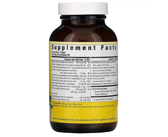 Мультивітамін MegaFood Мультивітаміни для жінок 55+, Women Over 55 One Daily, 90 та (MGF-10353), зображення 2