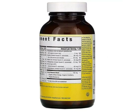 Мультивітамін MegaFood Мультивітаміни для жінок 55+, Women Over 55 One Daily, 90 та (MGF-10353), зображення 3