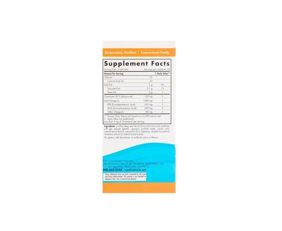 Жирные кислоты Nordic Naturals Рыбий жир + Коэнзим Q10, 1000 мг, Ultimate Omega + CoQ10, 1 (NOR01892), изображение 3 Жирные кислоты Nordic Naturals Рыбий жир + Коэнзим Q10, 1000 мг, Ultimate Omega + CoQ10, 1 (NOR01892), изображение 3