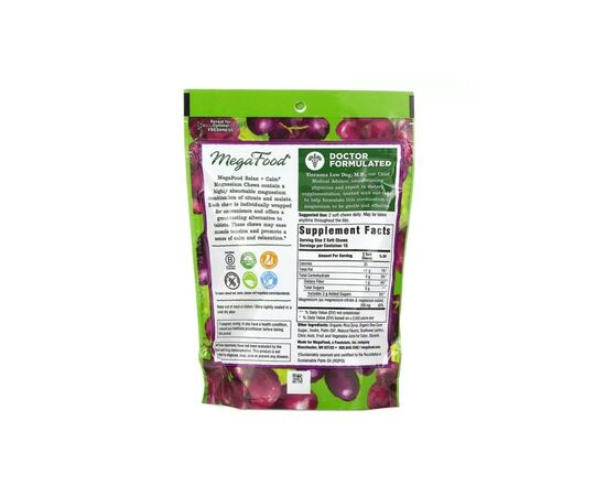 Мінерали MegaFood Заспокійливий Магній, смак винограду, Relax + Calm Magnesium (MGF-10399), зображення 2 Мінерали MegaFood Заспокійливий Магній, смак винограду, Relax + Calm Magnesium (MGF-10399), зображення 2