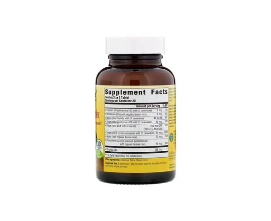 Вітамін MegaFood Збалансований комплекс вітамінів В, Balanced B Complex, 30 т (MGF-10167), зображення 2 Вітамін MegaFood Збалансований комплекс вітамінів В, Balanced B Complex, 30 т (MGF-10167), зображення 2
