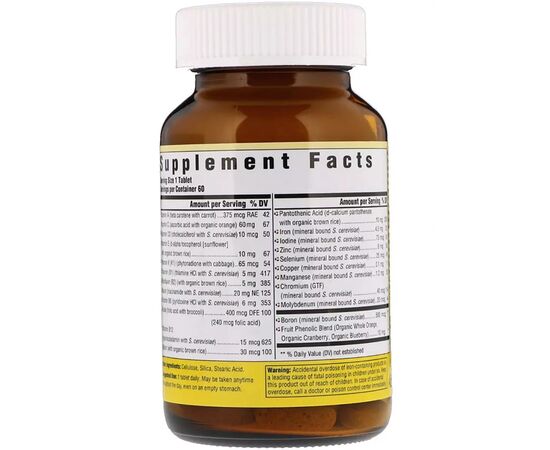 Мультивитамин MegaFood Мультивитамины One Daily, 60 таблеток (MGF-10151), изображение 2 Мультивитамин MegaFood Мультивитамины One Daily, 60 таблеток (MGF-10151), изображение 2