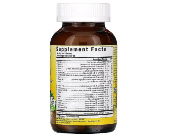 Мультивитамин MegaFood Мультивитамины для Женщин, Multi for Women, 120 таблеток (MGF-10324), изображение 2 Мультивитамин MegaFood Мультивитамины для Женщин, Multi for Women, 120 таблеток (MGF-10324), изображение 2