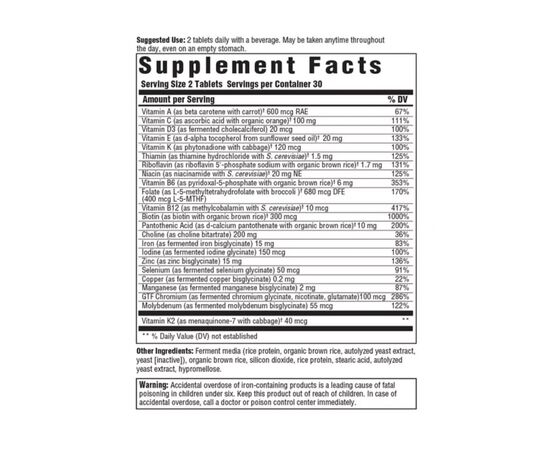 Мультивитамин MegaFood Мультивитамины для Женщин, Multi for Women, 60 таблеток (MGF-10323), изображение 2 Мультивитамин MegaFood Мультивитамины для Женщин, Multi for Women, 60 таблеток (MGF-10323), изображение 2