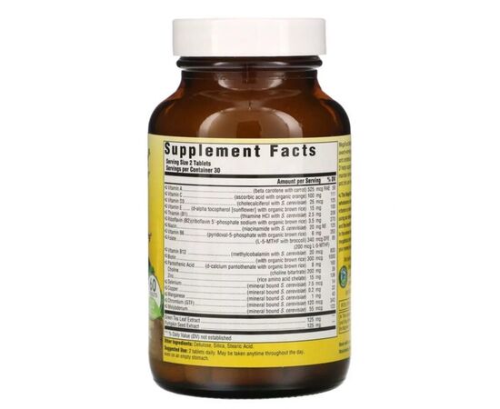 Мультивитамин MegaFood Мультивитамины для мужчин 55+, Multi for Men 55+, 60 таблет (MGF-10273), изображение 2 Мультивитамин MegaFood Мультивитамины для мужчин 55+, Multi for Men 55+, 60 таблет (MGF-10273), изображение 2