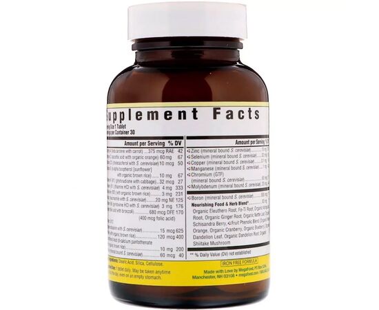 Мультивітамін MegaFood Мультивітаміни для чоловіків, Men's One Daily, 30 таблеток (MGF-10106), зображення 2 Мультивітамін MegaFood Мультивітаміни для чоловіків, Men's One Daily, 30 таблеток (MGF-10106), зображення 2