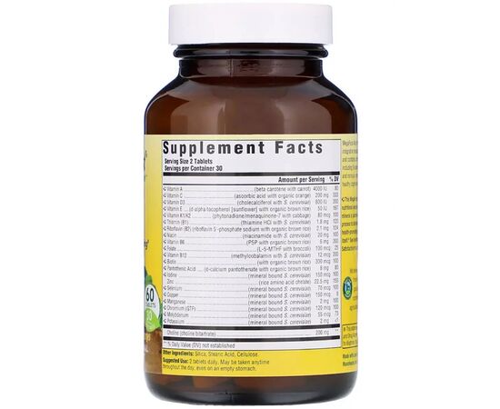 Мультивитамин MegaFood Мультивитамины для мужчин, Multi for Men, 60 таблеток (MGF-10319), изображение 2 Мультивитамин MegaFood Мультивитамины для мужчин, Multi for Men, 60 таблеток (MGF-10319), изображение 2