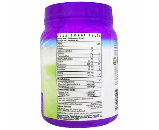 Амінокислота Bluebonnet Nutrition Гранули лецитину, Super Earth, 25.4 унцій (720 гр) (BLB-00933), зображення 2
