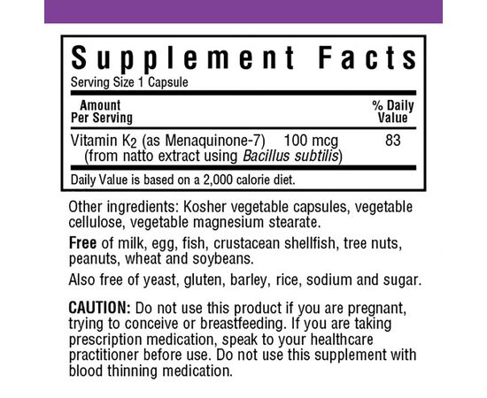 Витамин Bluebonnet Nutrition Витамин К2 100мкг, 50 гелевых капсул (BLB0652), изображение 2 Витамин Bluebonnet Nutrition Витамин К2 100мкг, 50 гелевых капсул (BLB0652), изображение 2