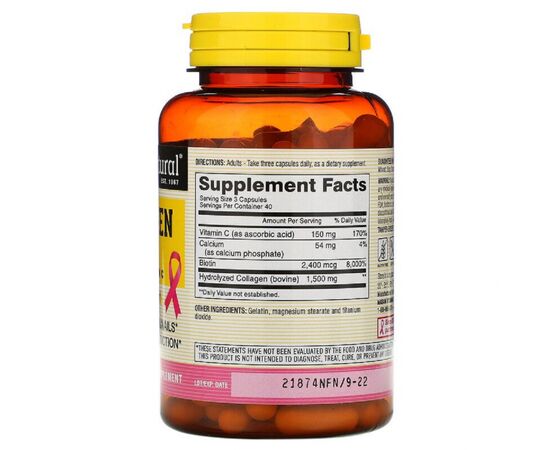 Витаминно-минеральный комплекс Mason Natural Коллаген 1500 мг, Collagen, 120 капсул (MAV-17012), изображение 2 Витаминно-минеральный комплекс Mason Natural Коллаген 1500 мг, Collagen, 120 капсул (MAV-17012), изображение 2
