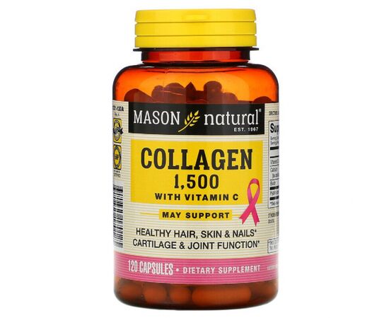 Витаминно-минеральный комплекс Mason Natural Коллаген 1500 мг, Collagen, 120 капсул (MAV-17012)