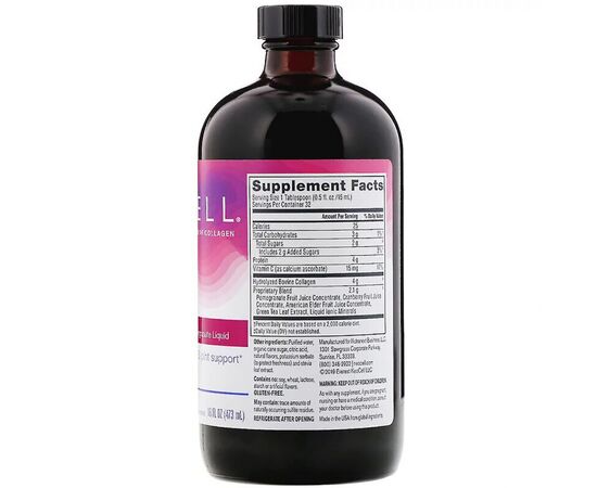 Витаминно-минеральный комплекс Neocell Жидкий Коллаген + Витамин C, Вкус Граната, NeoCell, 16 жидки (NEL-12899), изображение 2 Витаминно-минеральный комплекс Neocell Жидкий Коллаген + Витамин C, Вкус Граната, NeoCell, 16 жидки (NEL-12899), изображение 2