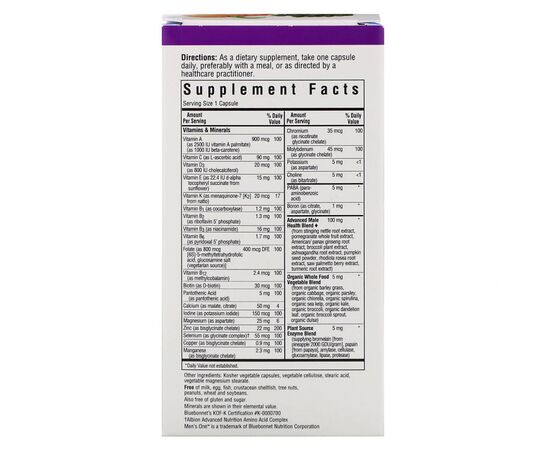 Мультивитамин Bluebonnet Nutrition Мужские Мультивитамины, Men's One, 30 растительных капсул (BLB0139), изображение 2 Мультивитамин Bluebonnet Nutrition Мужские Мультивитамины, Men's One, 30 растительных капсул (BLB0139), изображение 2